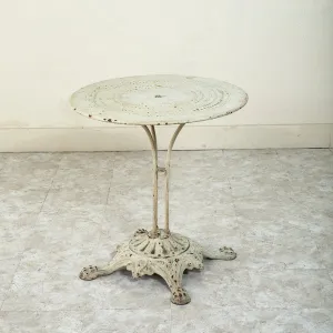 19th Century Garden Table