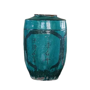 Hunan Food Storage Jar