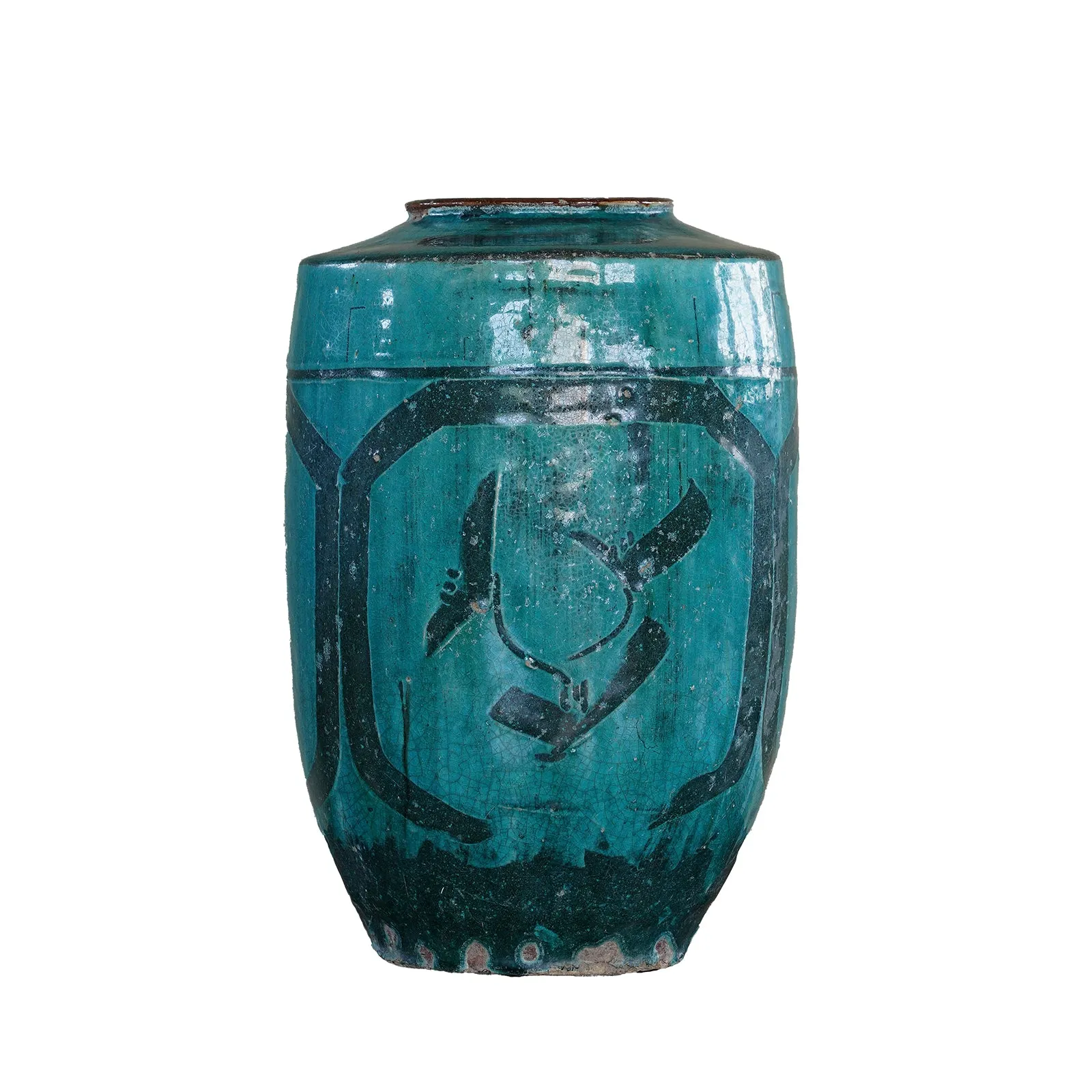 Hunan Food Storage Jar